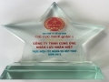 Cúp Tuyên Dương của Cục Thuế TP.HCM